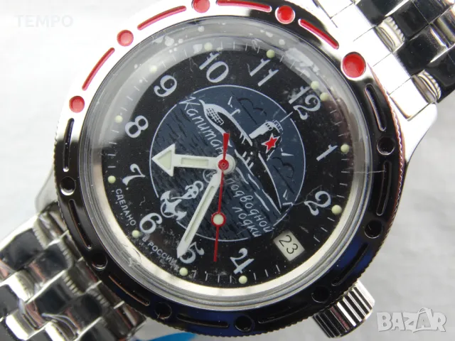 ВОСТОК АМФИБИЯ АВТОМАТИЧЕН- "Капитан Подводной Лодки” ref: 420831, снимка 13 - Мъжки - 43312648