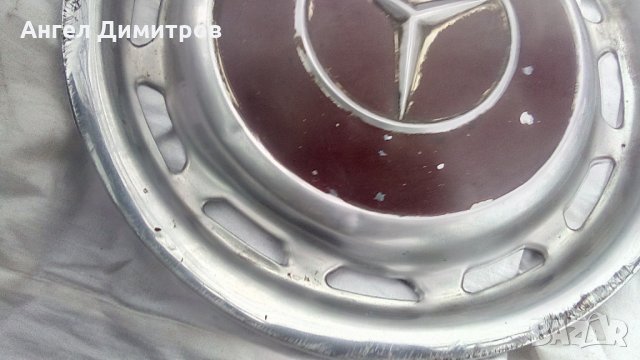 Стар алуминиев тас Мерцедес Бенц, снимка 4 - Антикварни и старинни предмети - 35051022