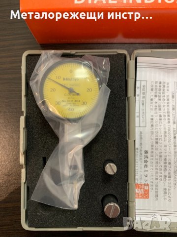 Индикаторен часовник с чупещо краче MITUTOYO, снимка 2 - Други инструменти - 31301472