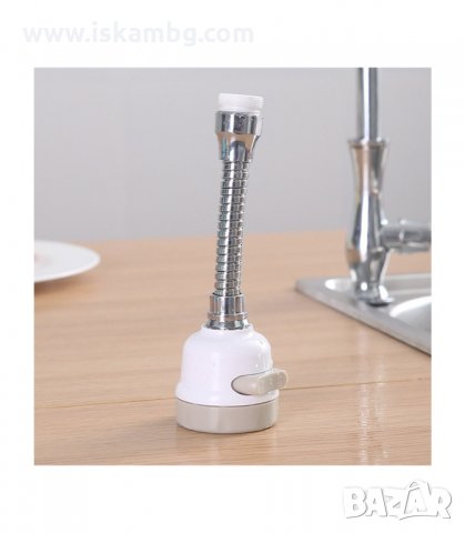 АЕРАТОР, НАКРАЙНИК ЗА ЧЕШМА С 3 ФУНКЦИИ - код 2652, снимка 4 - Аксесоари за кухня - 33927992
