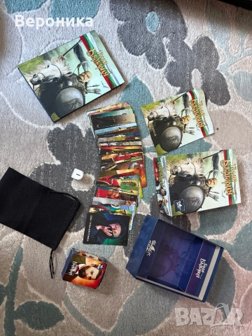 Горда българия настолна игра, снимка 3 - Образователни игри - 53073453