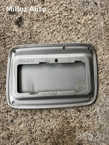 Вратичка резервоар БМВ Е90 91 BMW, снимка 4 - Части - 50660878