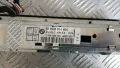 Панел BMW X5 E53 2003 6914604 65.82-6914604 7609235040 X5 (E53) (1999-2006), снимка 3