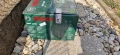  BOSCH ARM 3200, 1200W, 32 см., 31 л, снимка 2