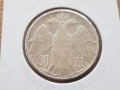 30 Драхми 1964 Гърция "Сватбата" Сребърна монета ТОП КАЧЕСТВО