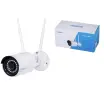 Reolink RLC 410W 4MP 2K WiFi IP камера с нощно виждане 30 м, снимка 1