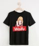Anime Тениска Waifu, снимка 1 - Тениски - 37892097
