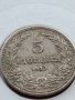 МОНЕТА 5 стотинки 1913г. ЦАРСТВО БЪЛГАРИЯ СТАРА РЯДКА ЗА КОЛЕКЦИОНЕРИ 35635, снимка 5