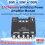 Нов мощен висококачествен мини Стерео цифров Bluetooth 5.1 усилвател Клас D 2 X  50W + 100W 2.1буфер, снимка 6