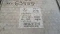 Компютър Mercedes E220 CDI W212 2011 A6519005301 Mercedes-Benz E-Class W212 (2009-2016), снимка 2