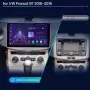 VW Volkswagen Passat 2010-2015 Мултимедия Навигация Android, снимка 2