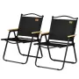 Къмпинг столове Outsunny, 2 бр, снимка 12