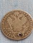 Сребърна монета 20 кройцера 1818г. Франц първи Виена Австрийска империя 12215, снимка 6