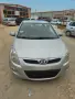 Hyundai I20, ръчка , снимка 1