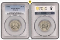 Сертифицирани монети 1951-1990 PCGS , снимка 13