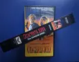 Видеокасета VHS Опасната Зона / Екшън, снимка 3