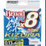  Плетено влакно Owner X8 0.10 до 0.21. 135 мт Безплатна доставка ! 38 лв., снимка 2