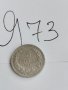 5 стотинки 1913 г Я73, снимка 4