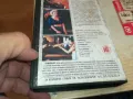 ВОЕННО ПОЛОЖЕНИЕ-ORIGINAL VHS VIDEO TAPE 2804251740, снимка 14
