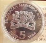 5 лева 2009 година Грънчарство, снимка 2