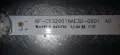 CROWN 32NV56LW с счупена матрица ,17IPS63 ,17MB181 ,7TC701F ,17WFM26 ,VES315WNGH-L4-N93 ,PT320AT02-5, снимка 16