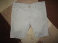 Къси панталони BLUE SIDE   мъжки,ХЛ, снимка 2