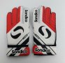 Sondico Match GK GivJn00 - детски вратарски ръкавици, размери - 2 и 4.                            