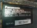 panasonic sb-ch73 1бр тонколона 0211251725LCHERY, снимка 4