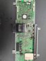 Sony Main Board 1-894-792-21 (1-894-336-31)