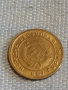 Лот монети 6 броя Царство България от соца за КОЛЕКЦИЯ ДЕКОРАЦИЯ 37847, снимка 11