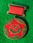 Медал СКОРОСТНИК ЦЕНТРАЛЕН КОМИТЕТ НА ПРОФСЪЮЗА НА МИНЬОРИТЕ МЕТАЛУРЗИТЕ И ЕНЕРГЕТИЦИТЕ 21440, снимка 9