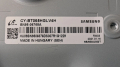 Чисто нов телевизор SAMSUNG UE65TU8005K с дефект по дисплея, снимка 10