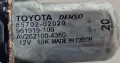 Заден Десен Стъклоповдигач Машинка Ел Стъкло Toyota Avensis T27 Комби 85710-05060-C 85702-02020, снимка 3