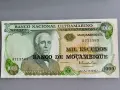 Банкнота - Мозамбик - 1000 ескудос | 1972г., снимка 1