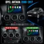 Opel Antara 2006 - 2017 Мултимедия Навигация Android, снимка 2