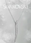 Колие Swarovski Оригинално, снимка 2