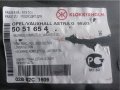 Панел заден OPEL Astra G Caravan (T98) ,OPEL Astra G Van (F70), снимка 4