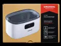 Ултразвукова вана GRUNDIG UC 5620, снимка 1