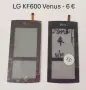Тъчскрийн за LGP500,GT350,GT400,GT500,GT505,KS20,KF700,GT540,KF750,KF600,LM570,T300,KS360,GT405, снимка 9