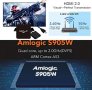 **█▬█ █ ▀█▀ Нови 4K Android TV Box 8GB 128GB MXQ PRO Android TV 11 / 9 , wifi play store, netflix 5G, снимка 3