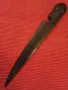 Винтидж нож за писма от абанос, Африка. , снимка 2