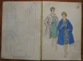 Моден журнал Божур, сезон пролет-лято 1960, снимка 3
