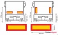2 БРОЯ Светлоотразителни табели за ремарке Табели за Полуремарке , снимка 2