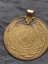 Месингов накит стар рядък за накити носия колекция 28653, снимка 3
