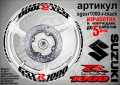 Suzuki GSX-R 1000 кантове и надписи за джанти, снимка 2