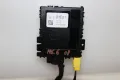 Модул волан VW Passat B6 (2005-2011г.) 3C0953549AD / 3C0 953 549 AD, снимка 1