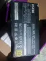 850w gold v2 cooler master , снимка 4