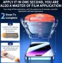 Стъклен screen protector Easy Stick с монтажна рамка за iPhone 15 Pro 6.1 / Черен / Баркод : 2403614, снимка 4