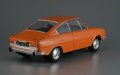 Skoda 110R Sport 1975 - мащаб 1:43 на DeAgostini моделът е нов в блистер, снимка 4