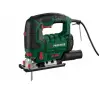 Зеге Parkside PSTD 800 G6, снимка 1